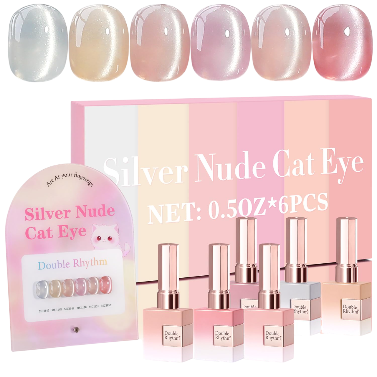 Double Rhythm Cat Eye Gel Nail Polish Set of 6 (Silver Nude Pink)